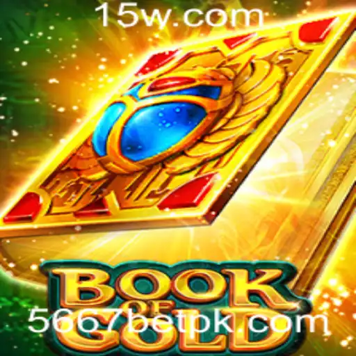 Explorando o Fascínio do Jogo BookofGold na Era Digital