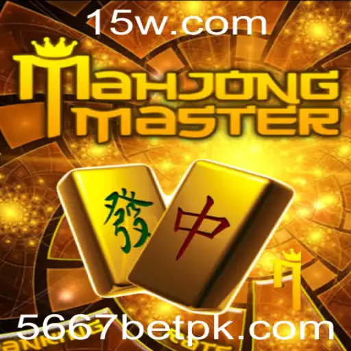 MahJongMaster: Explore o Fascinante Mundo do Mahjong com 5667bet